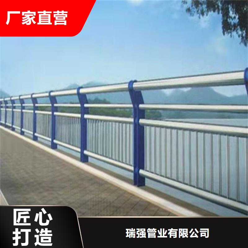 河道景觀護(hù)欄圖片【修飾詞