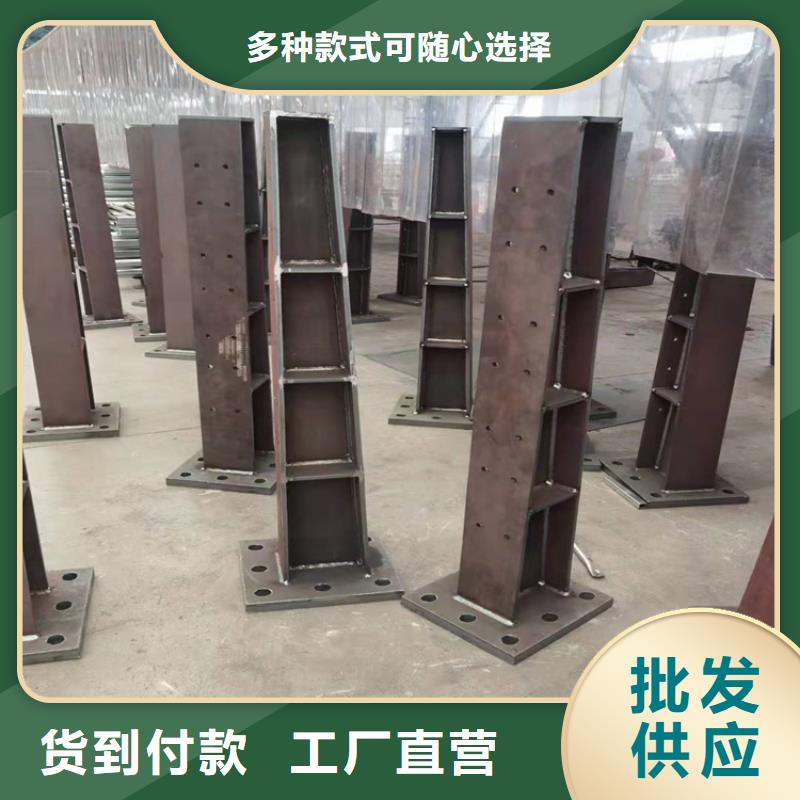 河道景觀護欄圖片規格