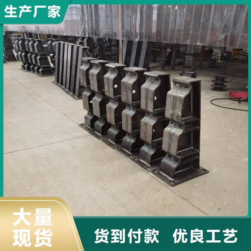 成都河道景觀護欄詢問報價
