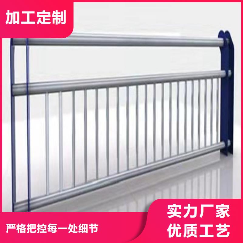 河道景觀護欄圖片規格