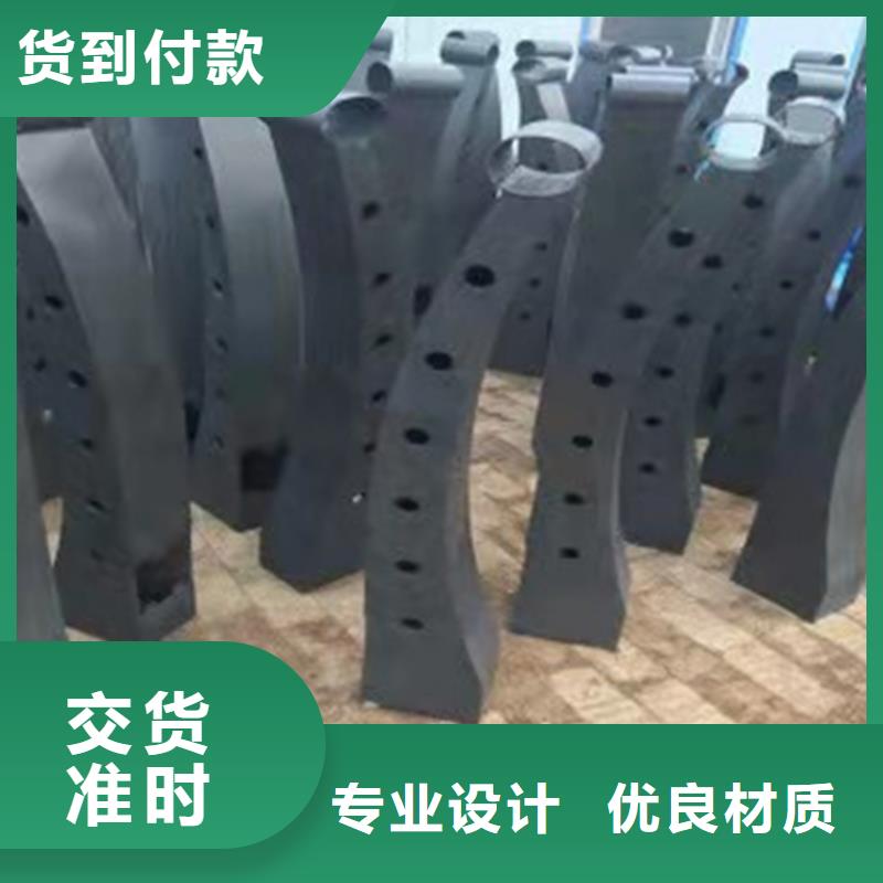 河道景觀護(hù)欄圖片【修飾詞