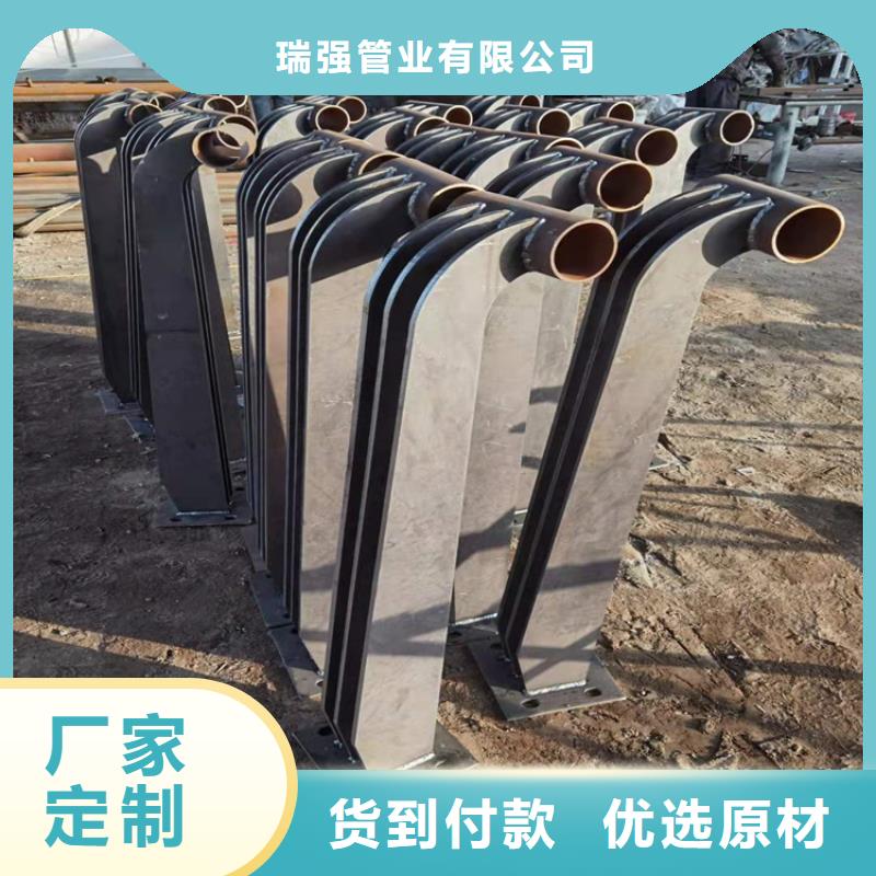 區河道景觀護欄質量優