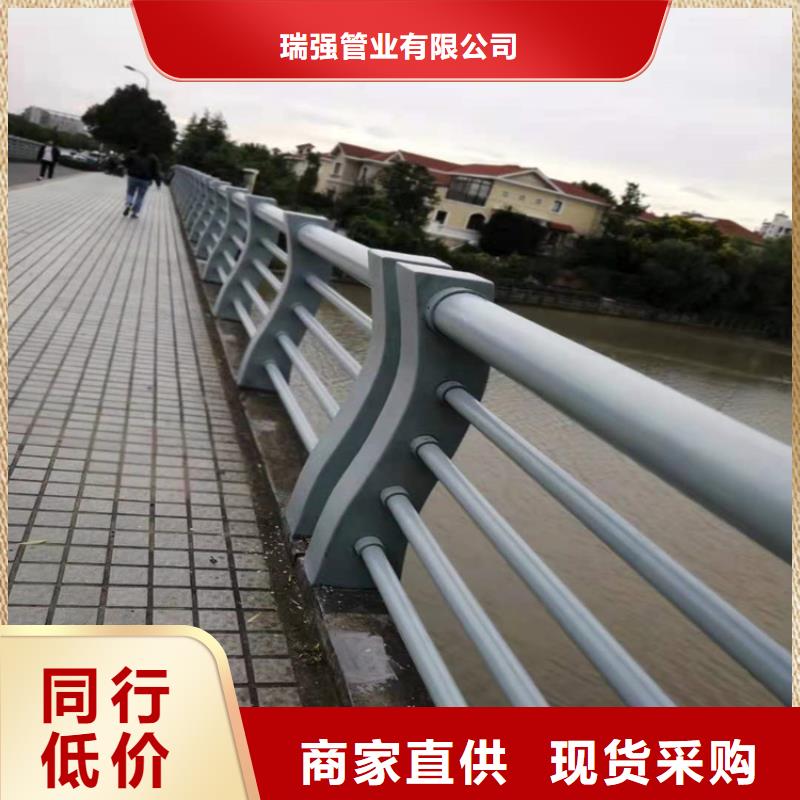 河道景觀護欄燈光【修飾詞