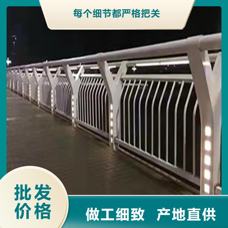 河道景觀護欄燈光【修飾詞