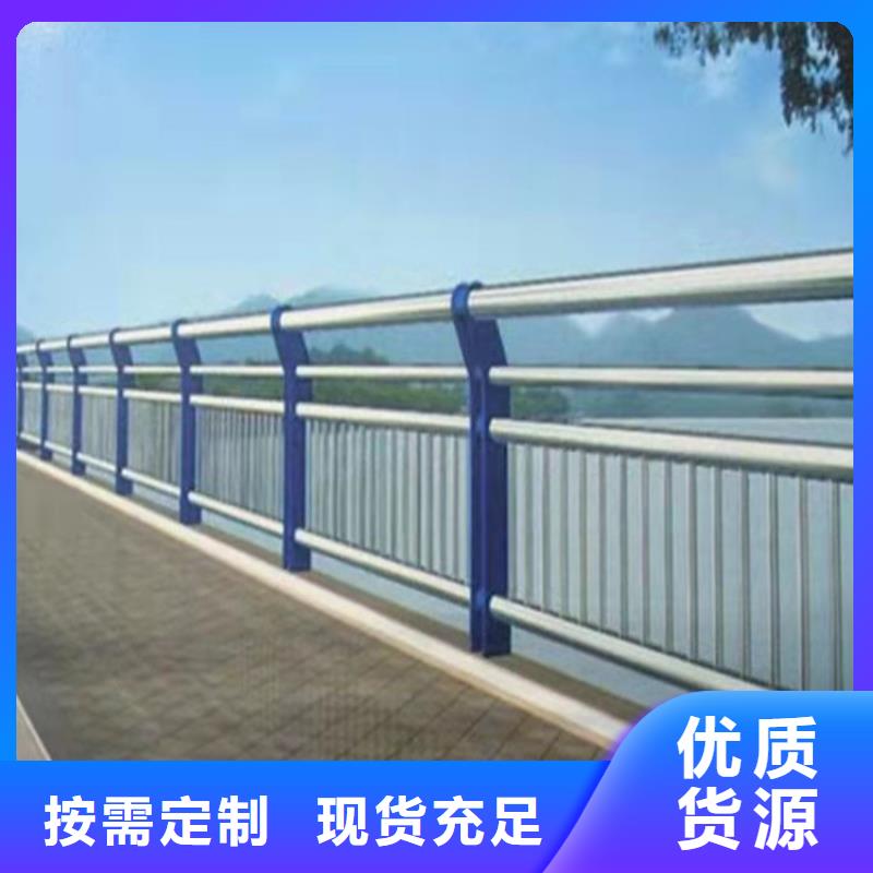 河道景觀護欄圖片圖片