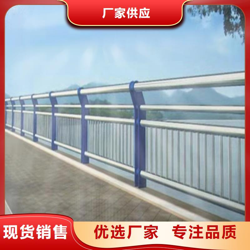 河道景觀護(hù)欄圖片來圖定制
