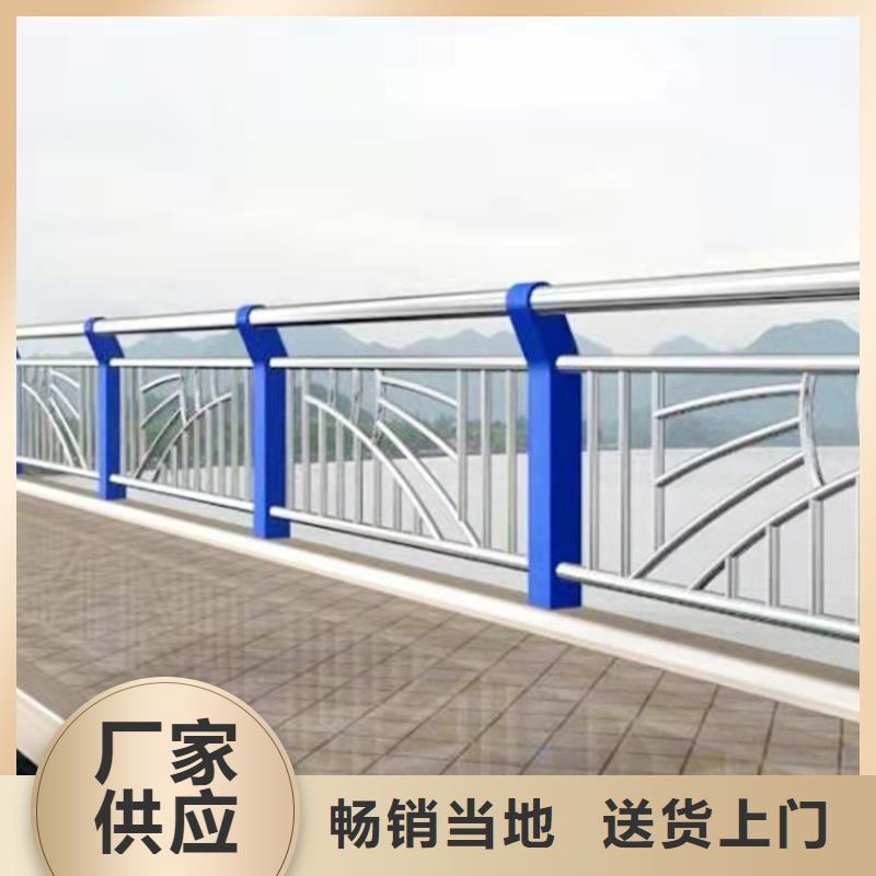 河道景观护栏灯光制造厂家