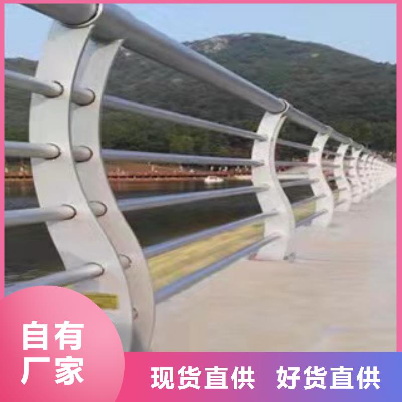 河道景觀護(hù)欄圖片來圖定制