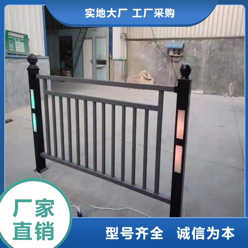 河道景观护栏灯光制造厂家
