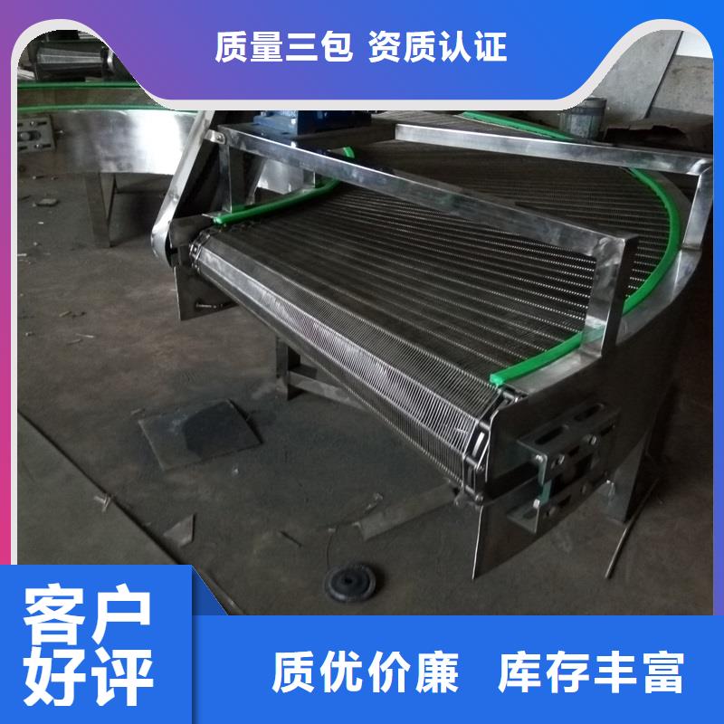 食品級網帶輸送機物流送貨上門