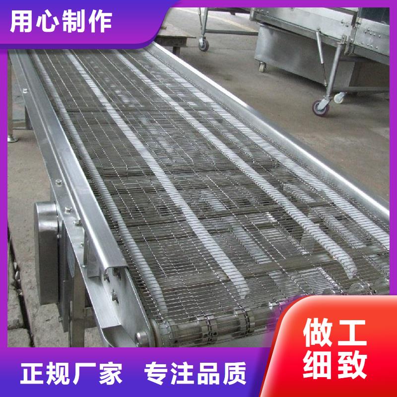 机视频-机-浩宇输送机械制造厂(海口市分公司)服务区域龙华|秀英|三亚