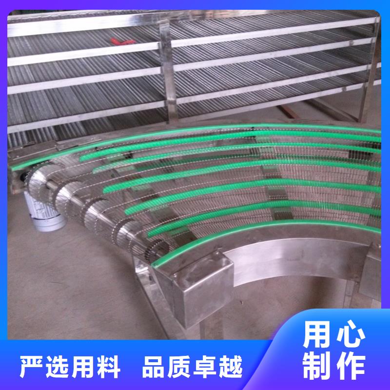 不銹鋼輸送機生產廠家生產公司