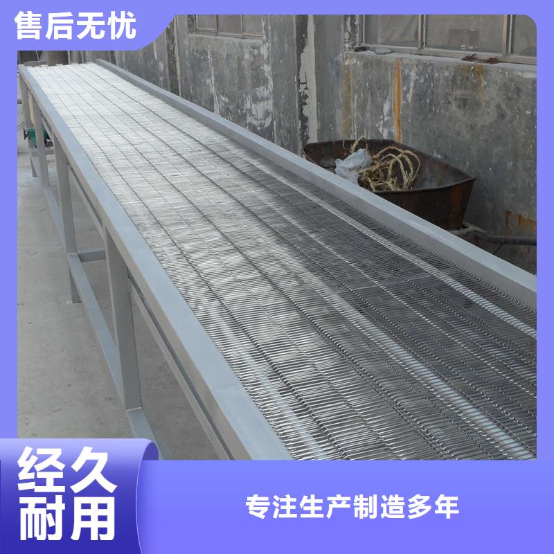 塑料網(wǎng)帶輸送機(jī)公司