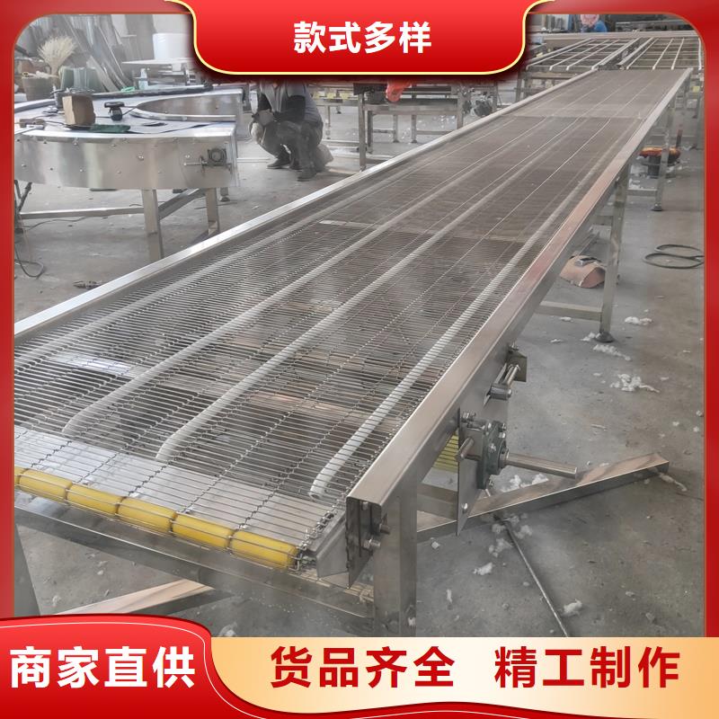 大傾角網(wǎng)帶輸送機(jī)放心選擇