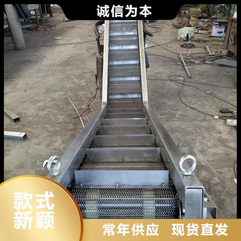 不銹鋼輸送機網帶配件廠家直供生產公司