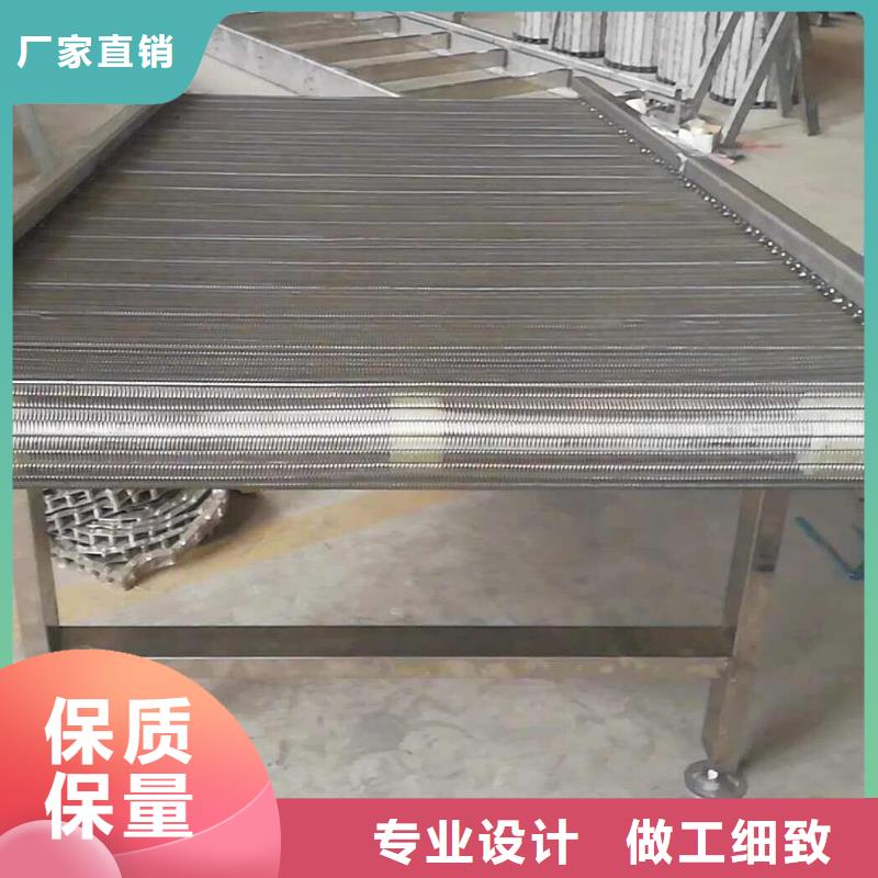 90度轉彎輸送機生產