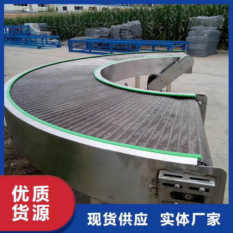 風干輸送機廠家直銷