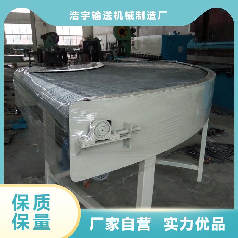 机视频-乌海|赤峰|呼伦贝尔|呼和浩特机经验丰富质量放心-浩宇输送机械制造厂(乌兰察布市分公司)