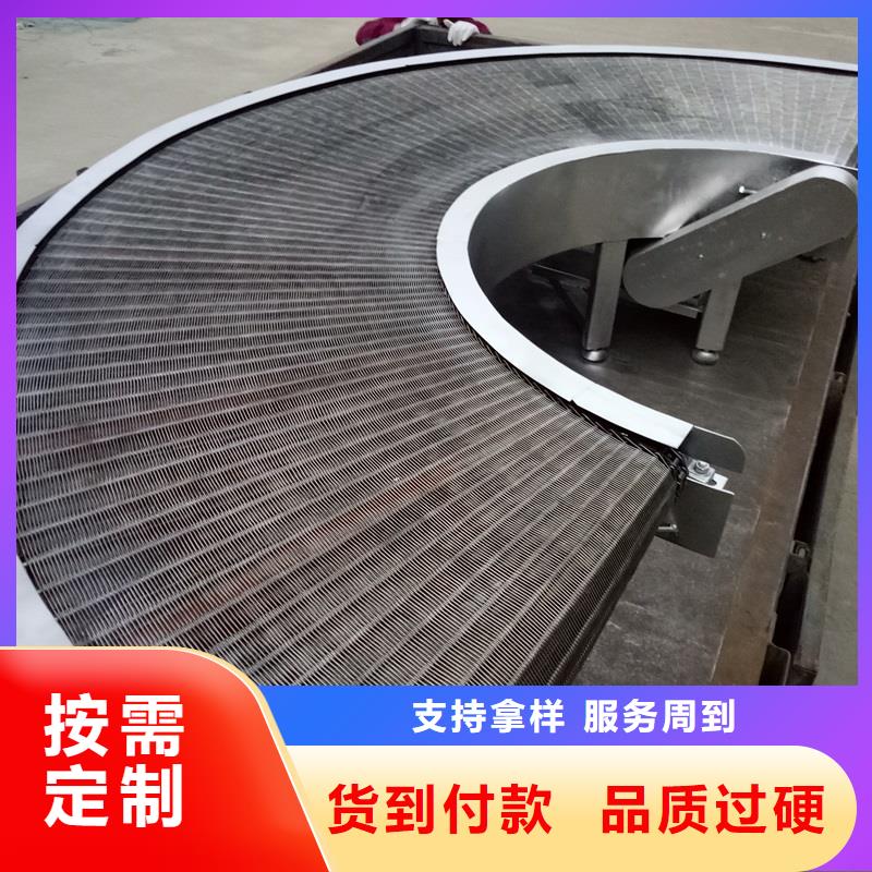 机视频-机-浩宇输送机械制造厂(海口市分公司)服务区域龙华|秀英|三亚