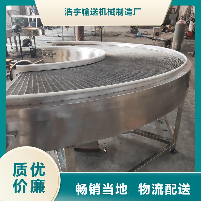 山東不銹鋼輸送機價格生產公司