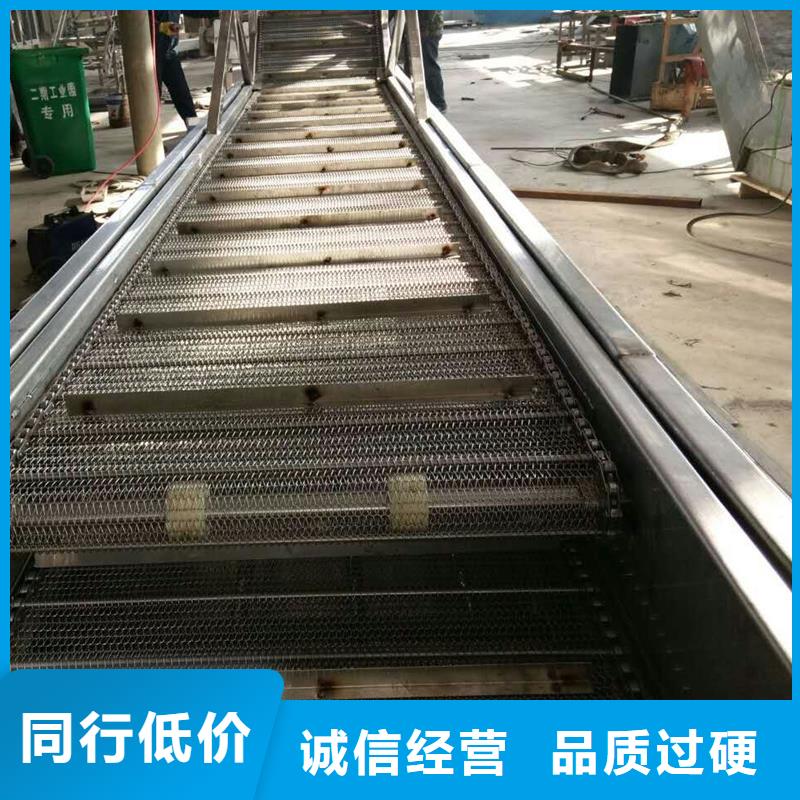 水平網帶輸送機實力廠家