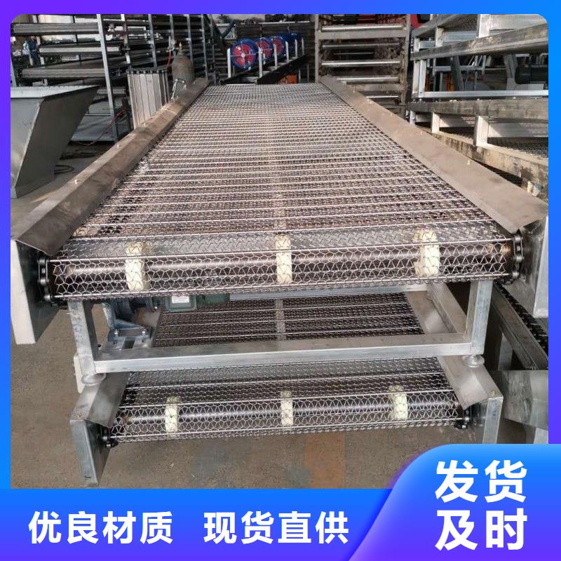 金屬網帶輸送機生產