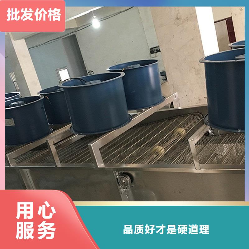 優惠的網帶輸送機圖片廠家