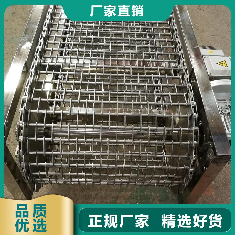 輸送網(wǎng)帶輸送機銷售