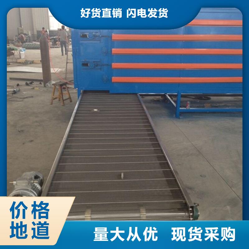 山東不銹鋼輸送機價格生產公司