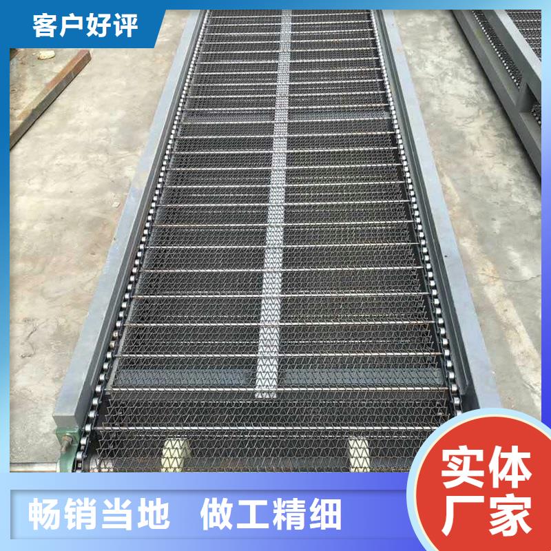 風干輸送機廠家直銷