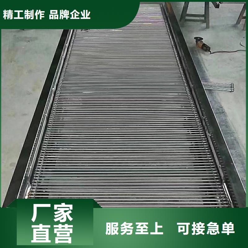 網(wǎng)帶輸送機的應(yīng)用范圍