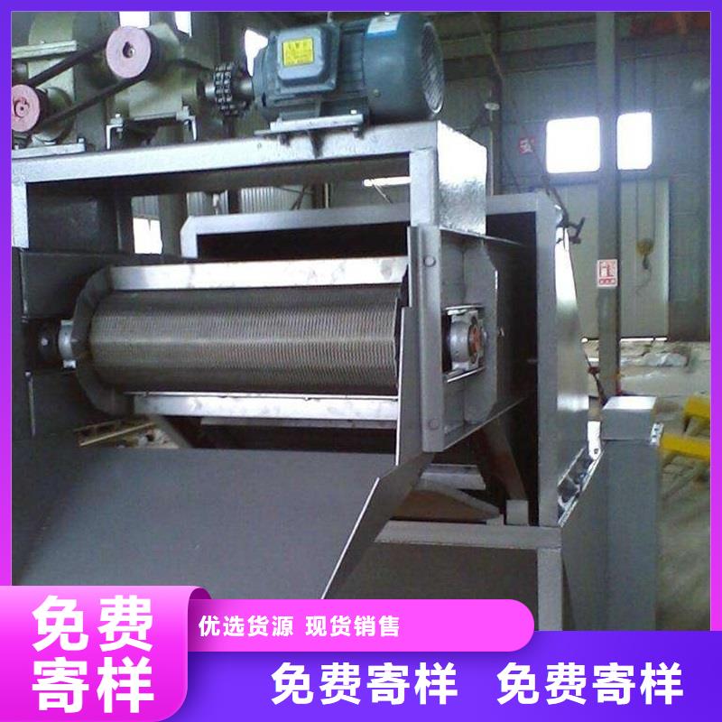水平網帶輸送機制造廠家