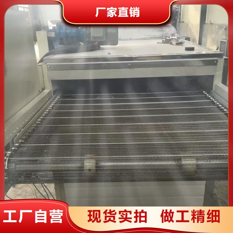 不銹鋼輸送機生產廠家生產公司