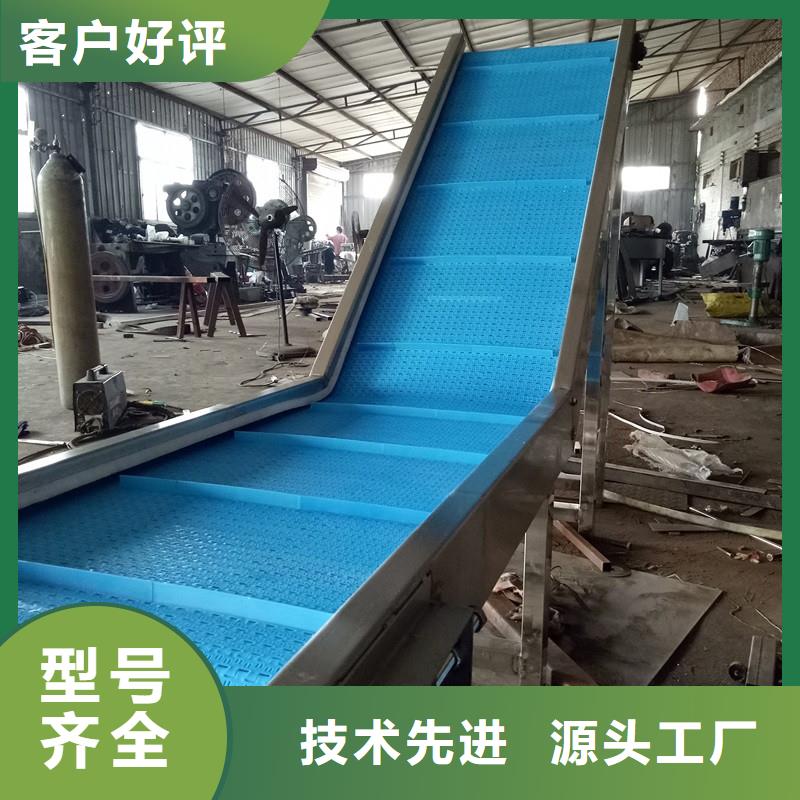 水平網帶輸送機實力廠家