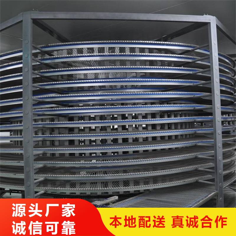 水平網帶輸送機制造廠家