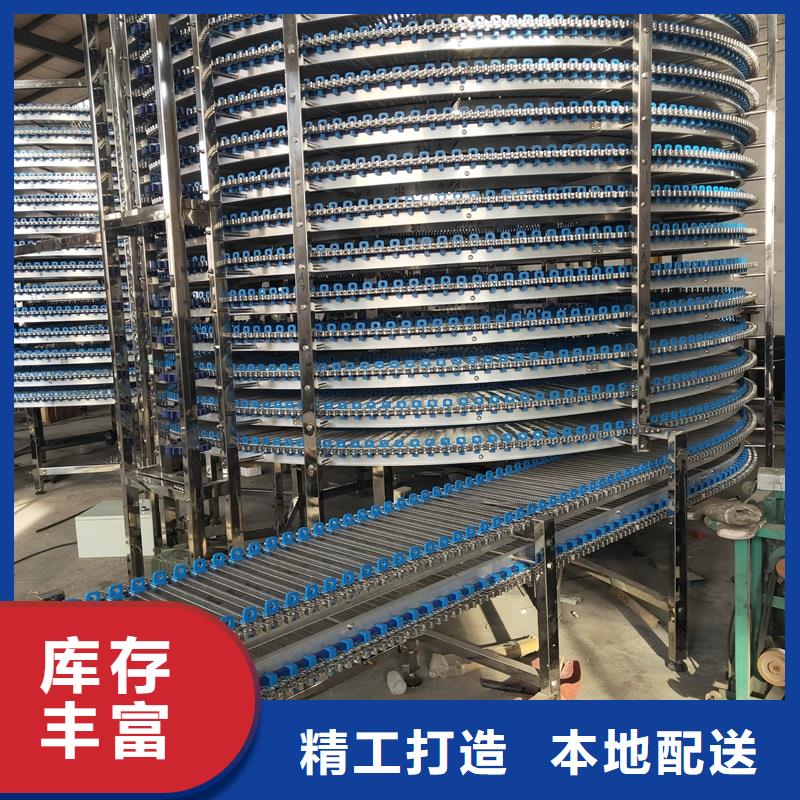多層網帶輸送機可定制
