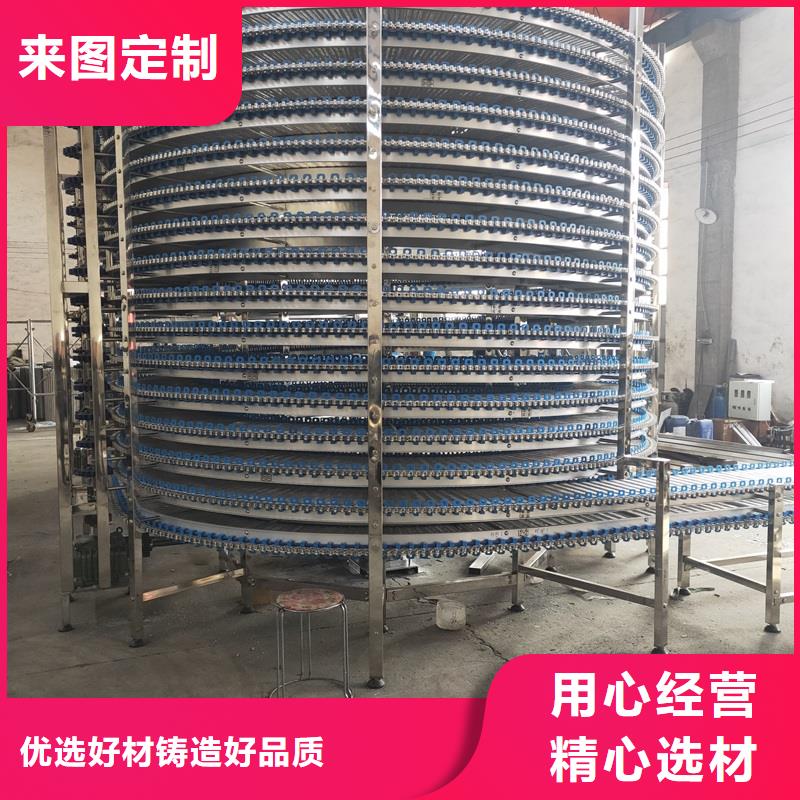 不銹鋼鏈板網(wǎng)帶輸送機實體大廠