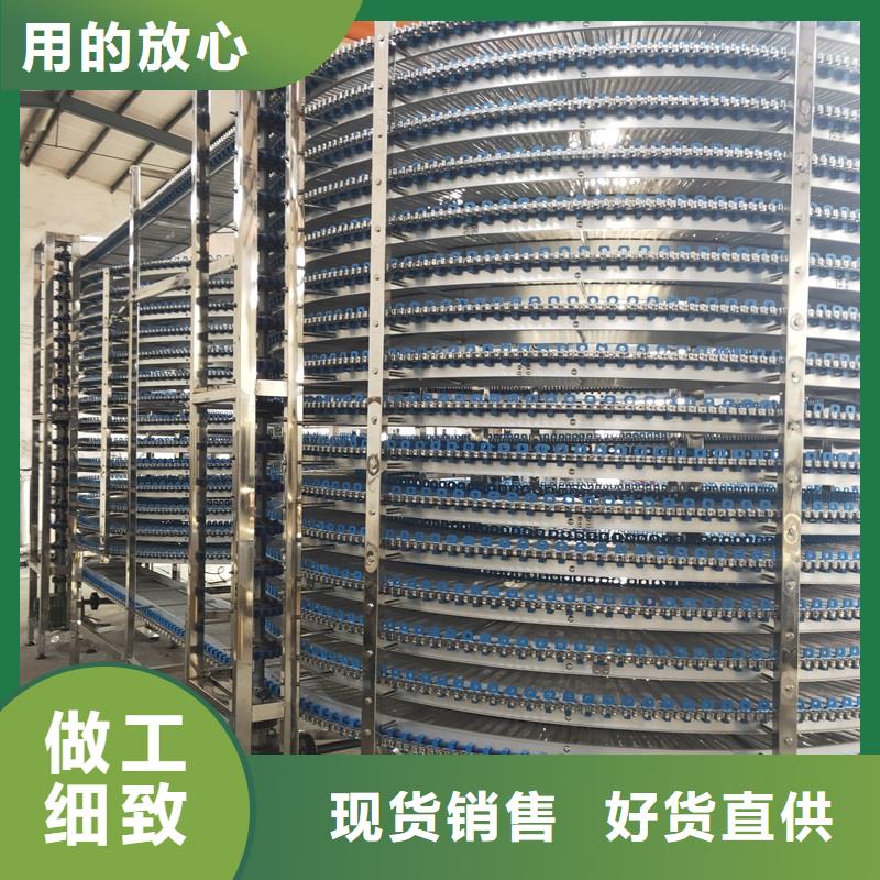 塑料網帶輸送機銷售