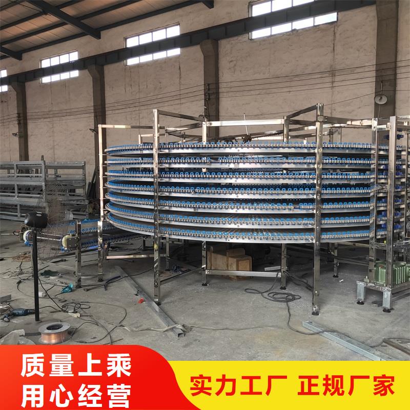網(wǎng)帶輸送機的應(yīng)用范圍