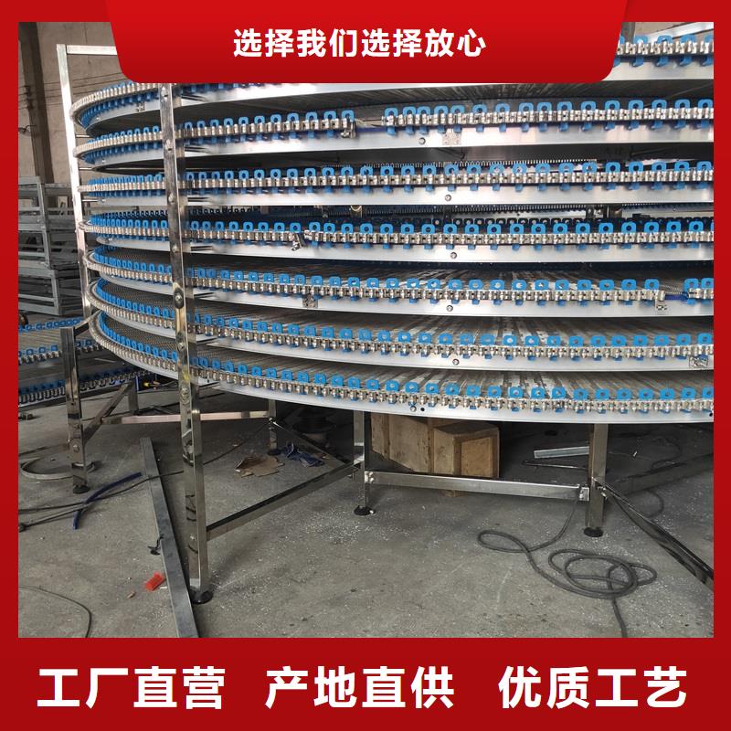 塑料網(wǎng)帶輸送機(jī)公司