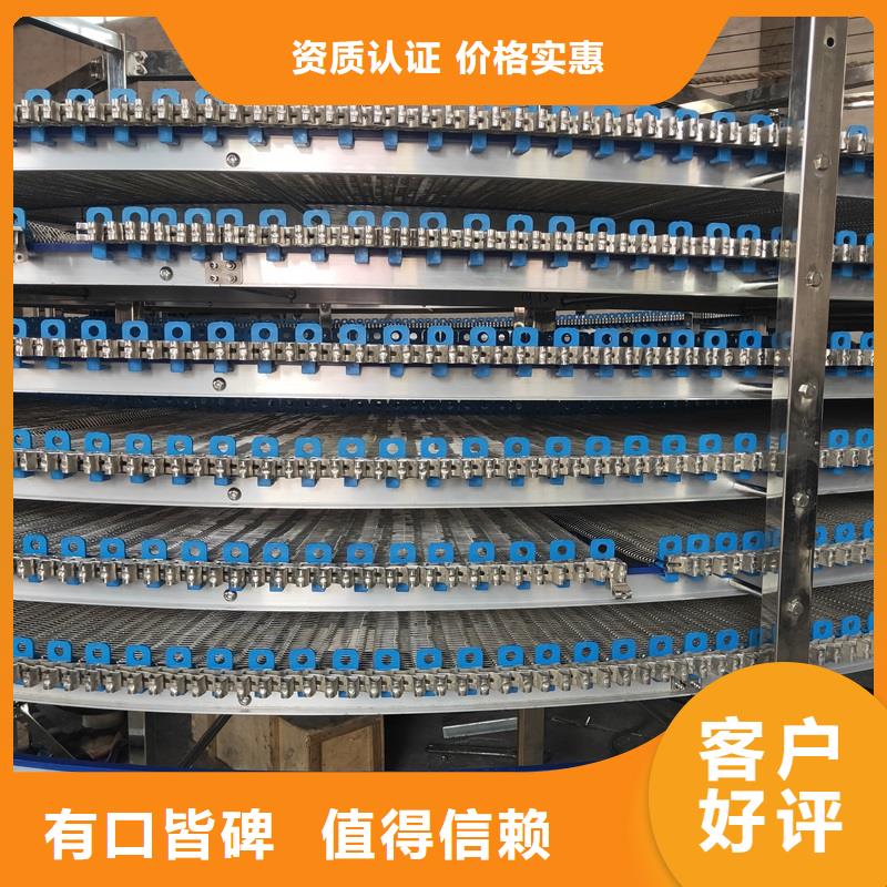 山東不銹鋼輸送機價格生產公司