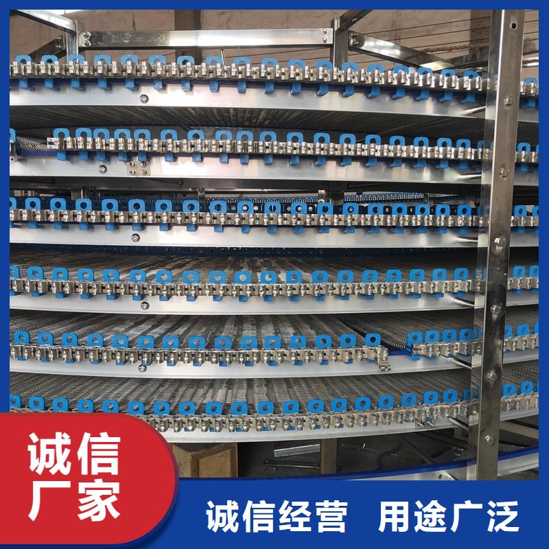 机视频-机-浩宇输送机械制造厂(海口市分公司)服务区域龙华|秀英|三亚
