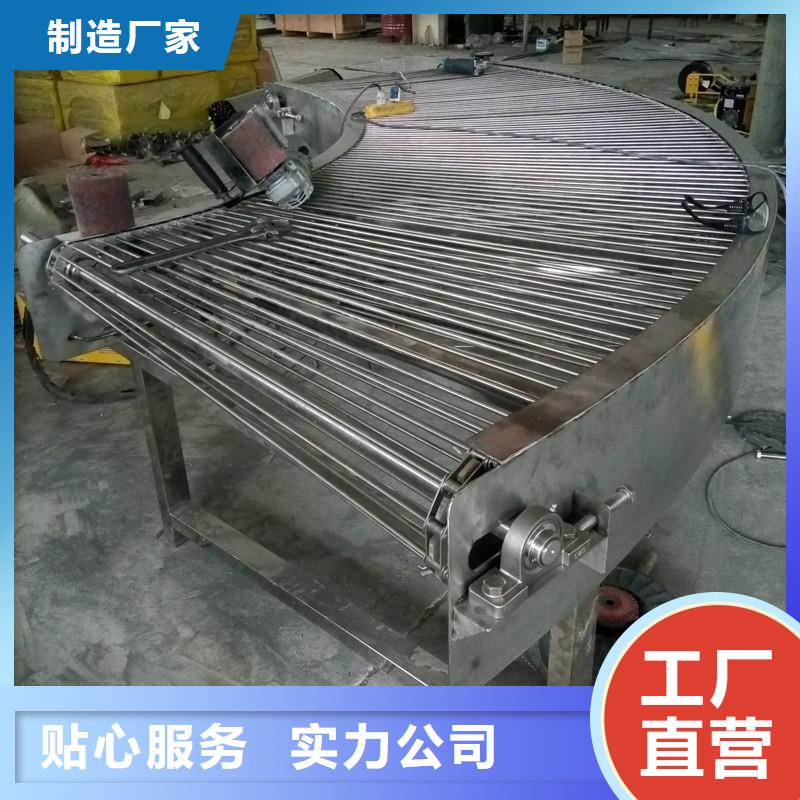 多層網帶輸送機可定制