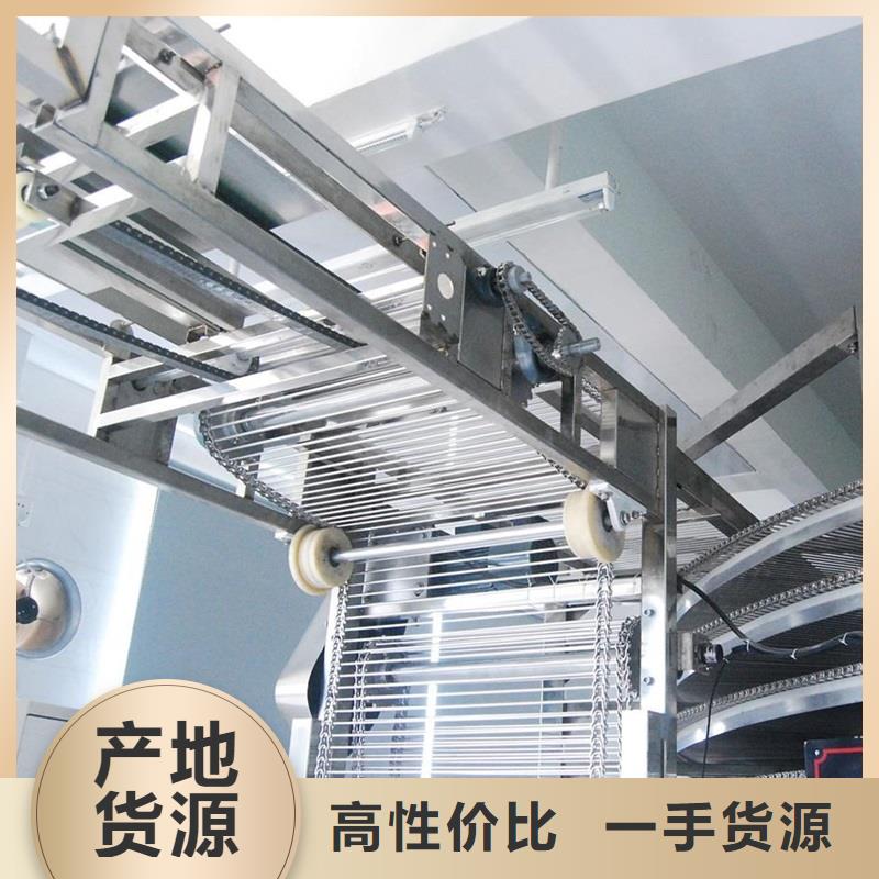 塑料網帶輸送機銷售