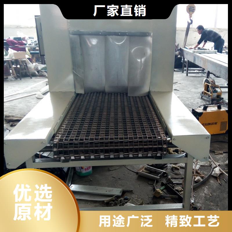 机视频-乌海|赤峰|呼伦贝尔|呼和浩特机经验丰富质量放心-浩宇输送机械制造厂(乌兰察布市分公司)