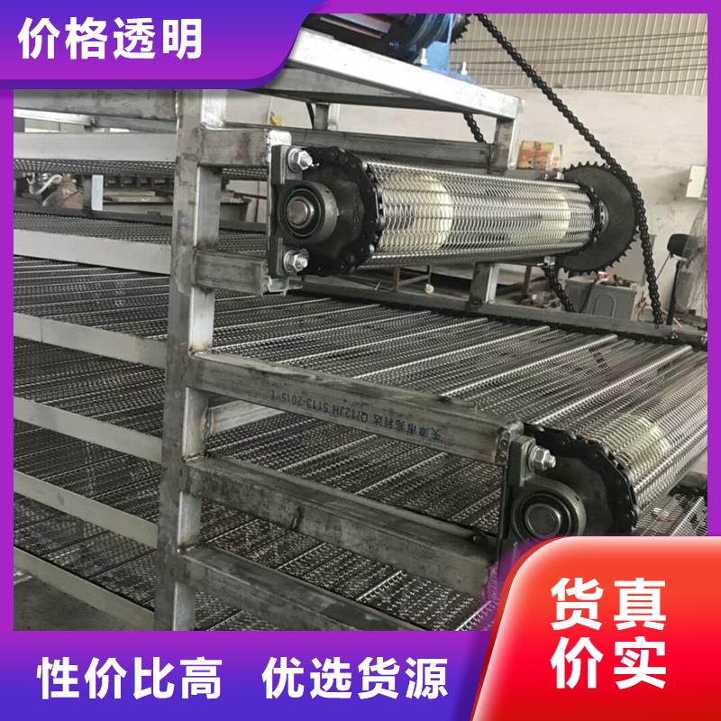 風干輸送機廠家直銷