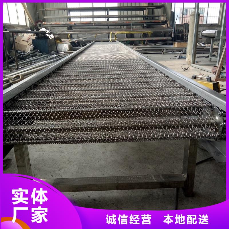 山東不銹鋼輸送機質(zhì)保一年生產(chǎn)公司