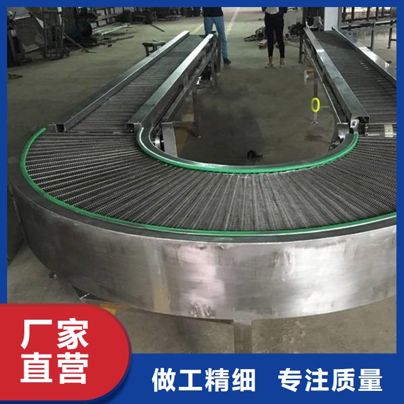 食品級網帶輸送機物流送貨上門