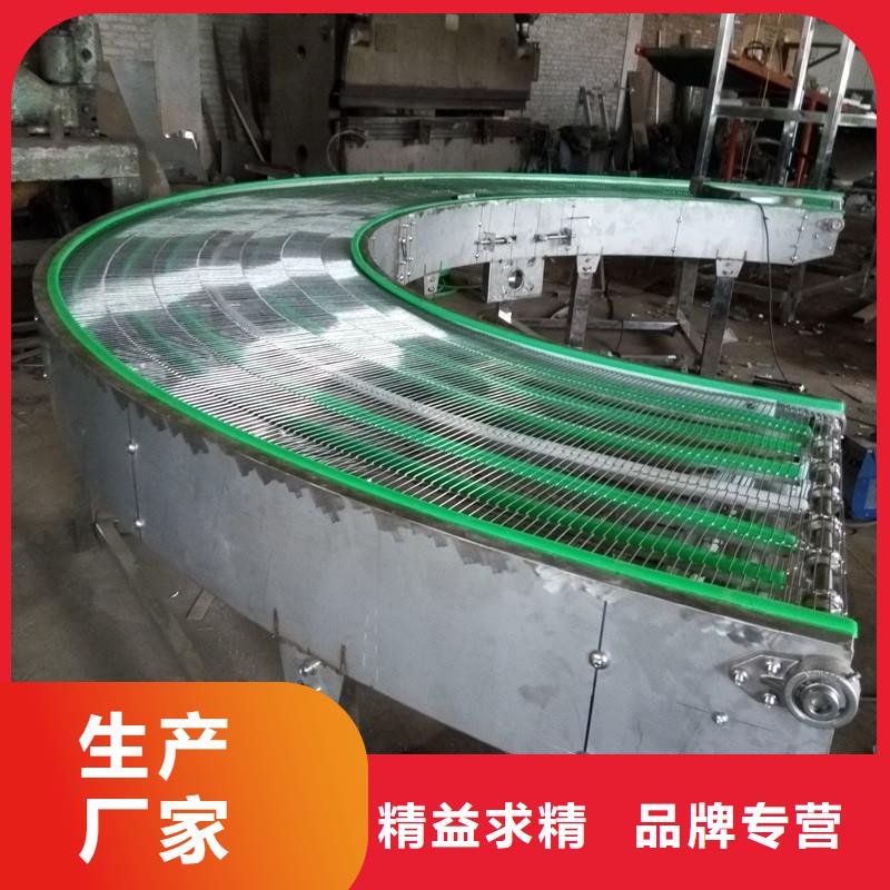 網(wǎng)帶輸送機的應(yīng)用范圍