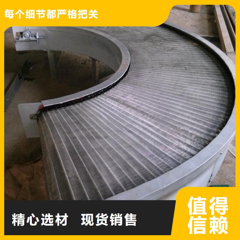 網(wǎng)帶輸送機的應(yīng)用范圍